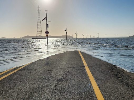 road in water