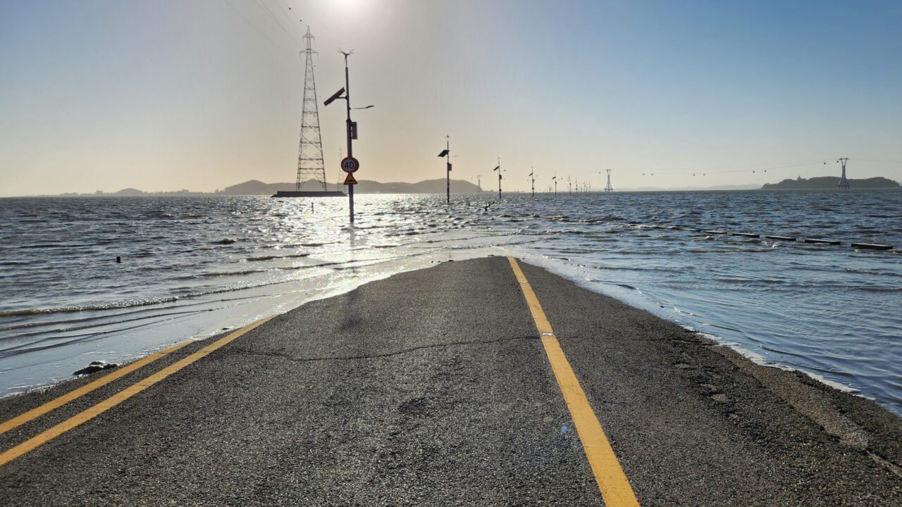 road in water